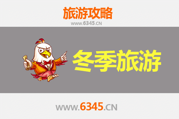 秘境启程：从保亭毛感乡到大理的深度旅行全攻略