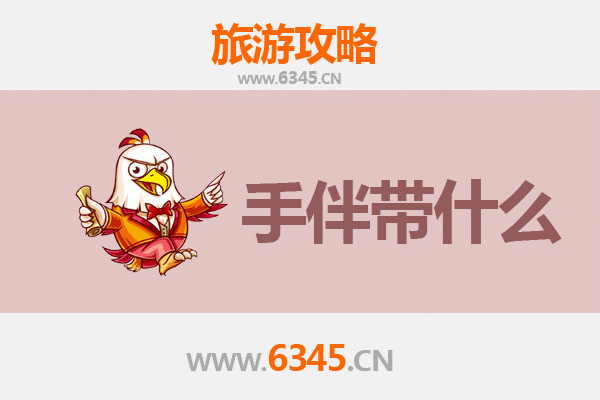 保亭毛感乡至湄洲岛深度旅游攻略：山海相逢，民俗与海韵的交织之旅